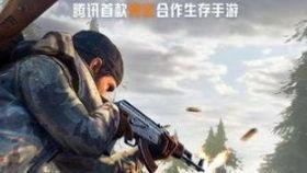 黎明觉醒最新爆料线,神秘爆料揭示全新剧情走向